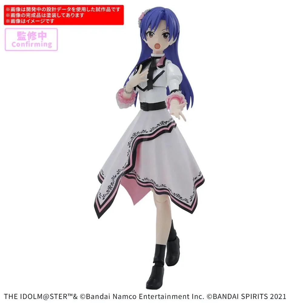 Bandai 5068848 Chihaya Kisaragi (20Th Anniv.You And AI !) 30MS - Image 11