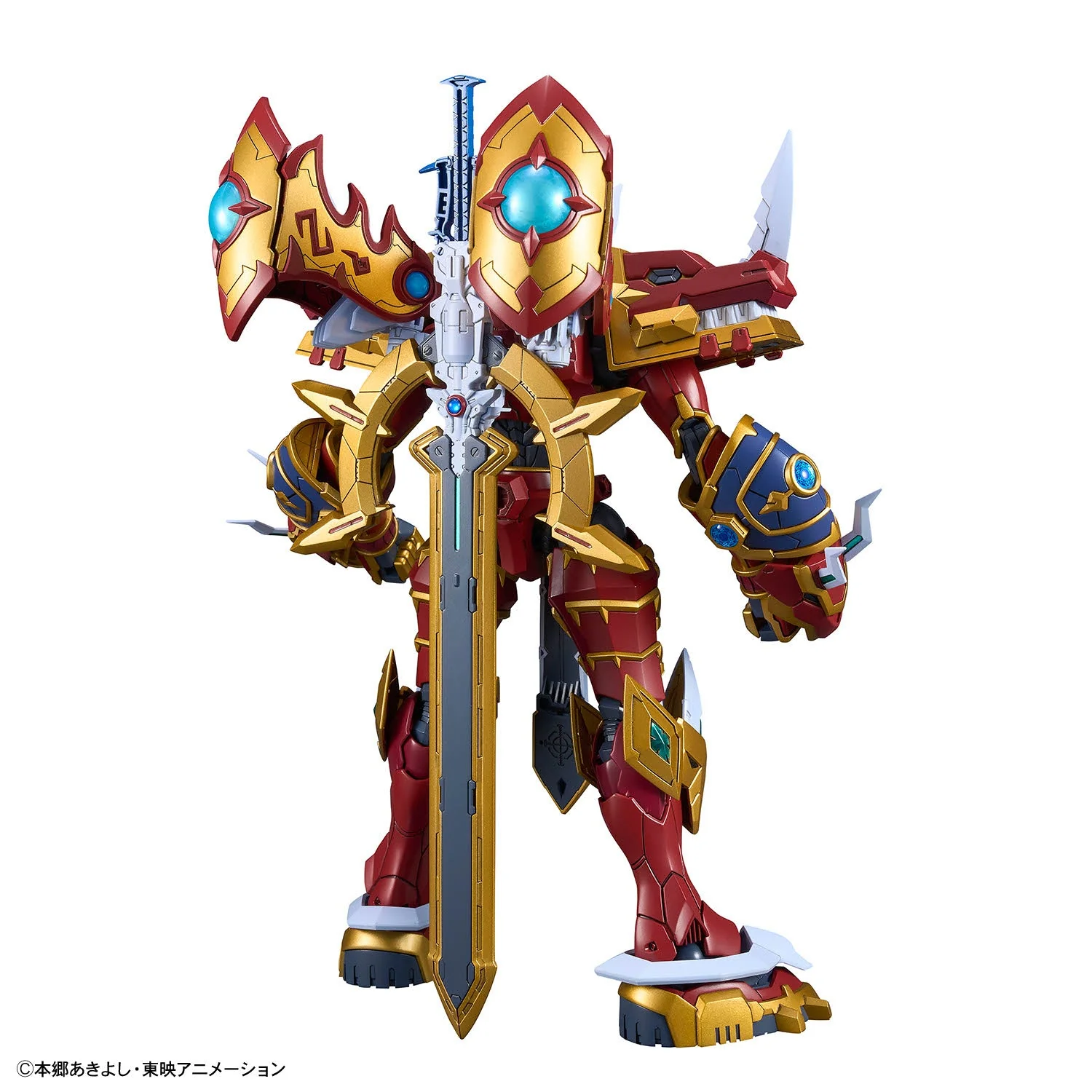 Bandai 50688521 Figure-rise Standard Amplified Kaiser Greymon - Image 10