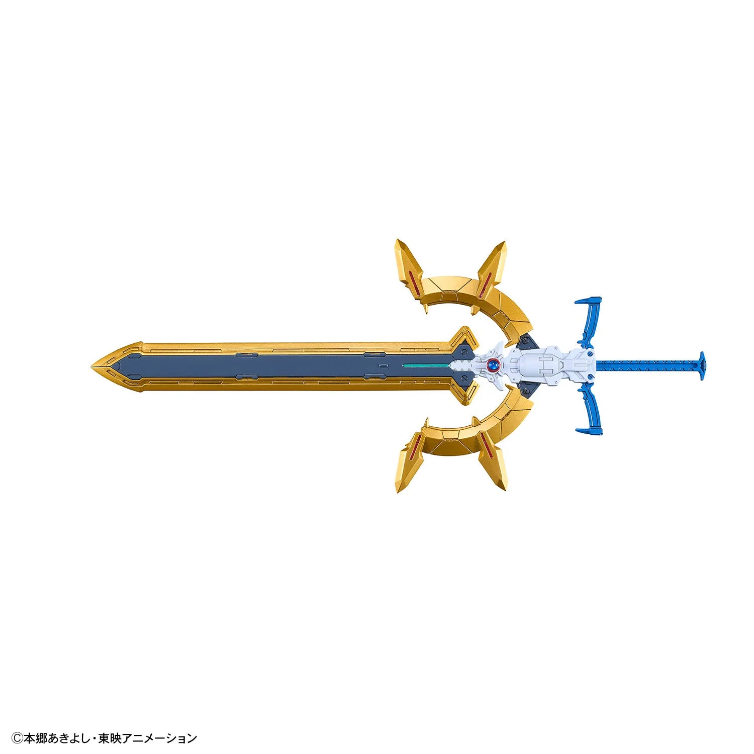 Bandai 50688521 Figure-rise Standard Amplified Kaiser Greymon - Image 12