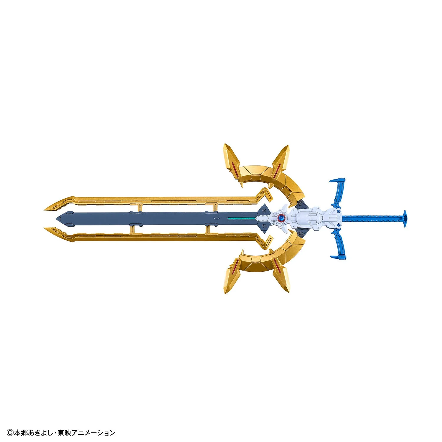Bandai 50688521 Figure-rise Standard Amplified Kaiser Greymon - Image 9