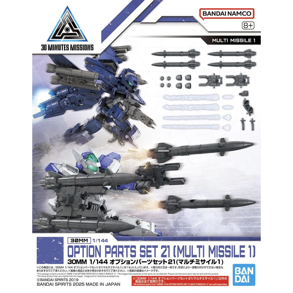 Bandai 5068855 30MM 1/144 Option Parts Set 21 (Multi-Missile 1)