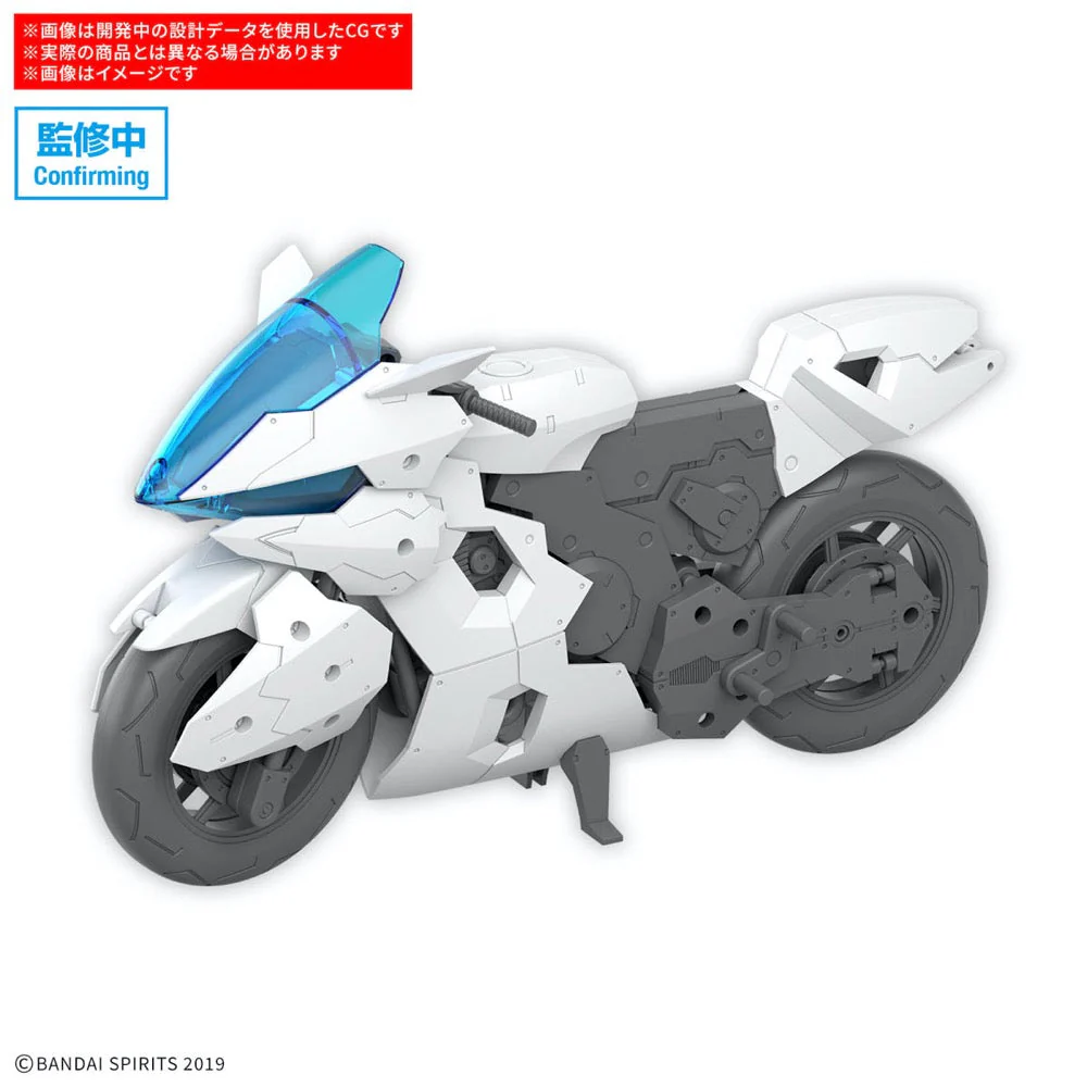 Bandai 5068856 1/144 Exabike Vehicle (Boost Brave Bike Ver.) 30MM - Image 2