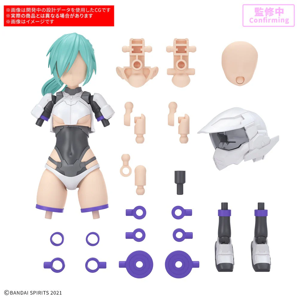 Bandai 5068861 30MS Option Parts Set 22 (Turbo Costume Alpha) - Image 10