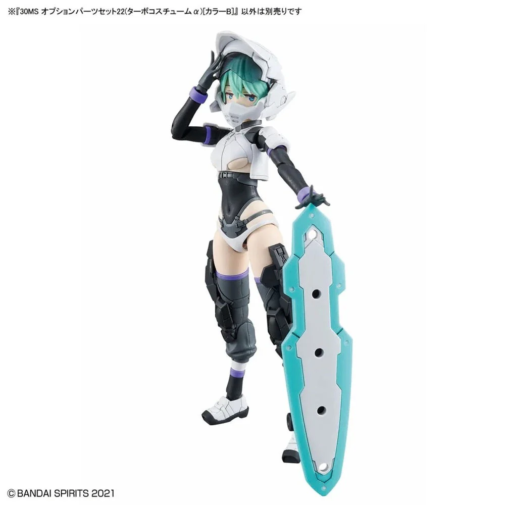 Bandai 5068861 30MS Option Parts Set 22 (Turbo Costume Alpha) - Image 4