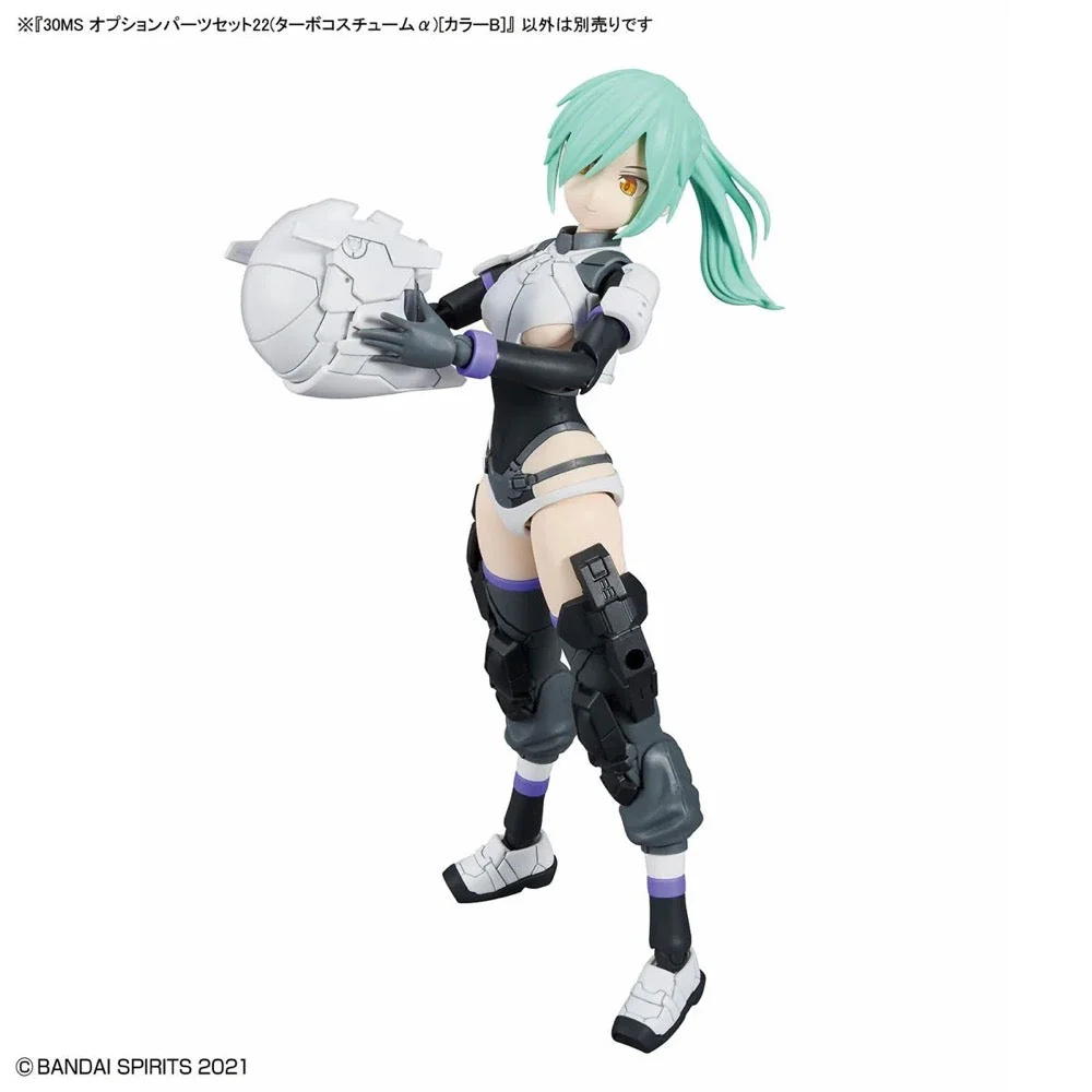 Bandai 5068861 30MS Option Parts Set 22 (Turbo Costume Alpha) - Image 5