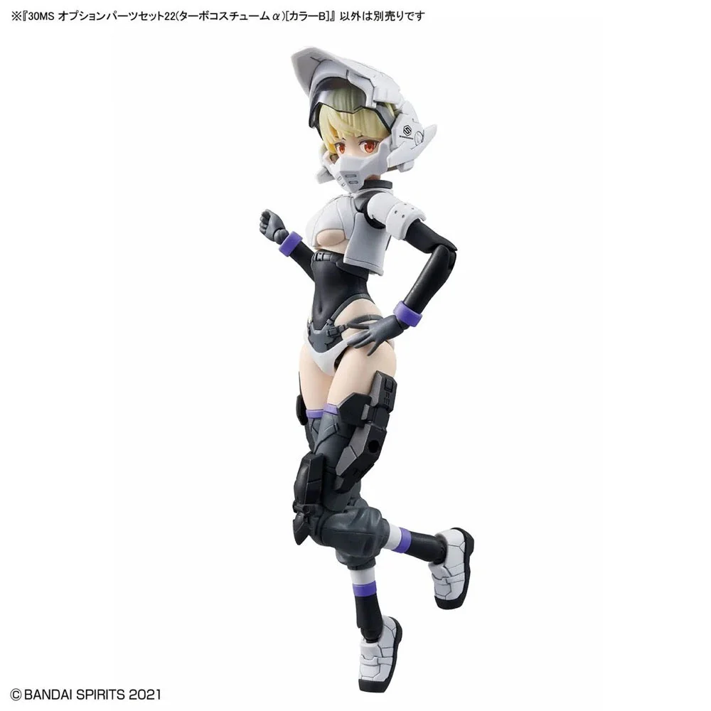 Bandai 5068861 30MS Option Parts Set 22 (Turbo Costume Alpha) - Image 6