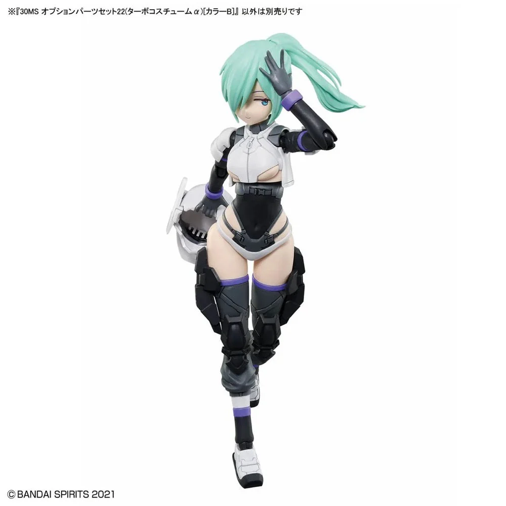 Bandai 5068861 30MS Option Parts Set 22 (Turbo Costume Alpha) - Image 7