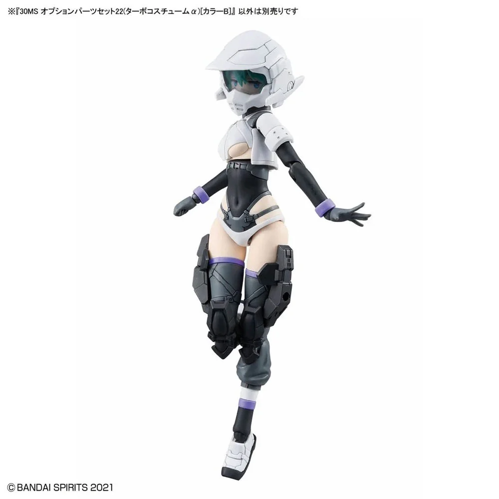 Bandai 5068861 30MS Option Parts Set 22 (Turbo Costume Alpha) - Image 8