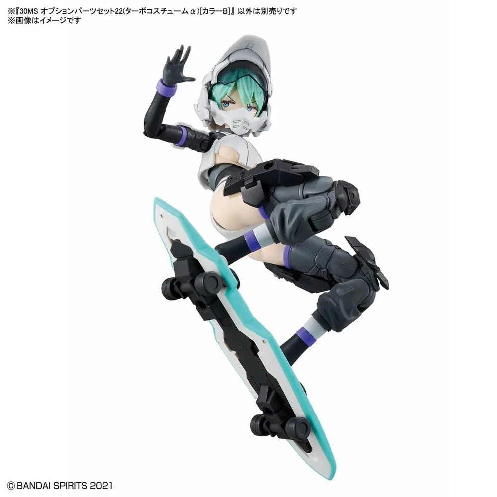Bandai 5068861 30MS Option Parts Set 22 (Turbo Costume Alpha) - Image 9