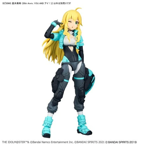 Bandai 5068862 Miki Hoshii (20Th Anniv.You And I !) 30MS - Image 8