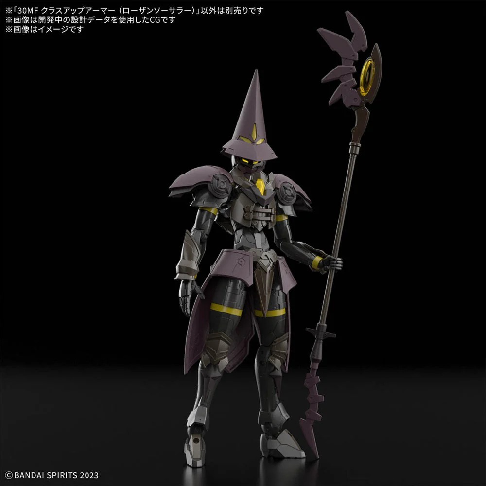 Bandai 5068864 Class Up Armor (Rosan Sorcerer) 30MF - Image 3