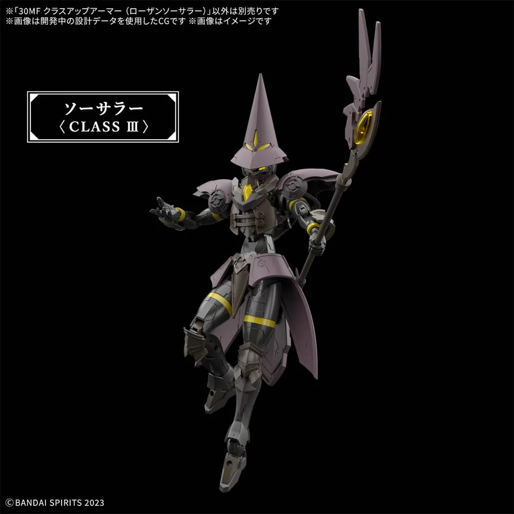Bandai 5068864 Class Up Armor (Rosan Sorcerer) 30MF - Image 5