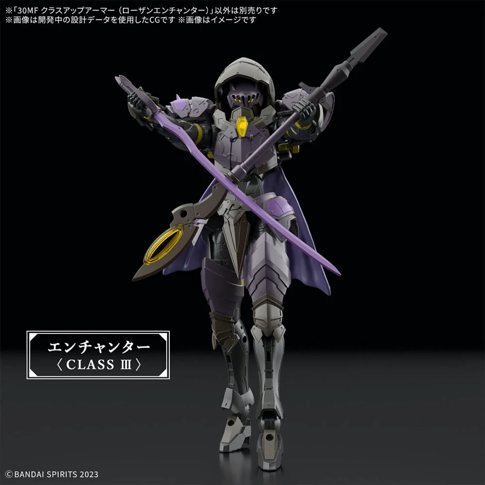Bandai 5068865 Class Up Armor Rosan Enchanter 30MF - Image 5