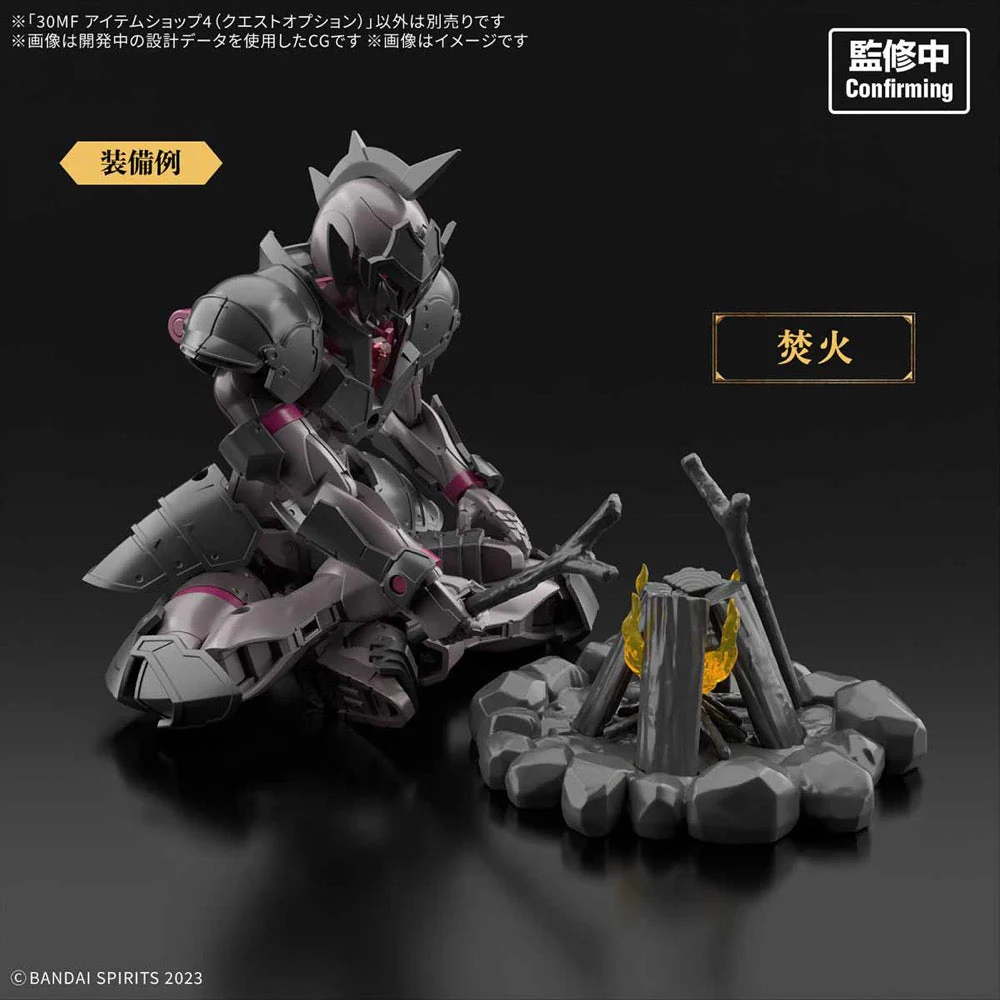 Bandai 5068866 30MF Item Shop 4 (Quest Option) - Image 3