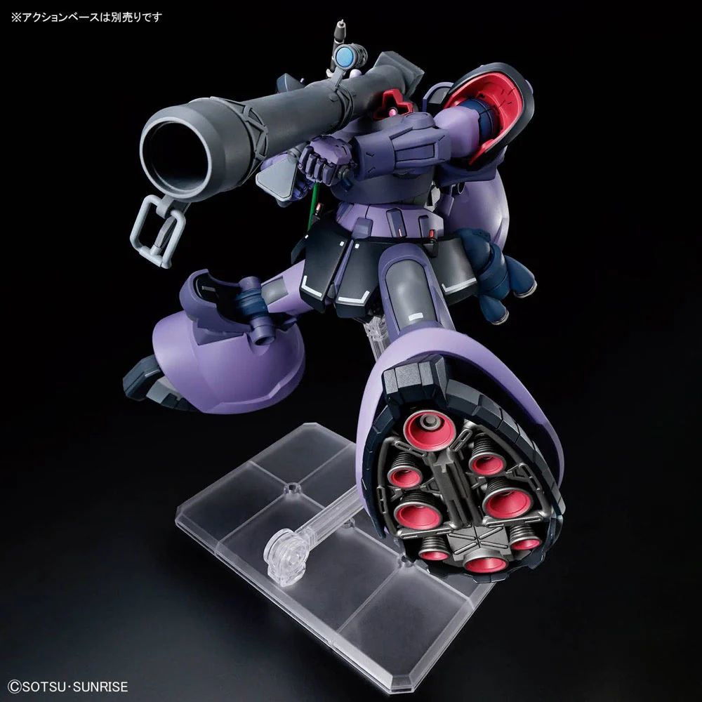 Bandai 5068868 HG 1/144 Gaia's/Ortega's Rick Dom (GQ) - Image 5