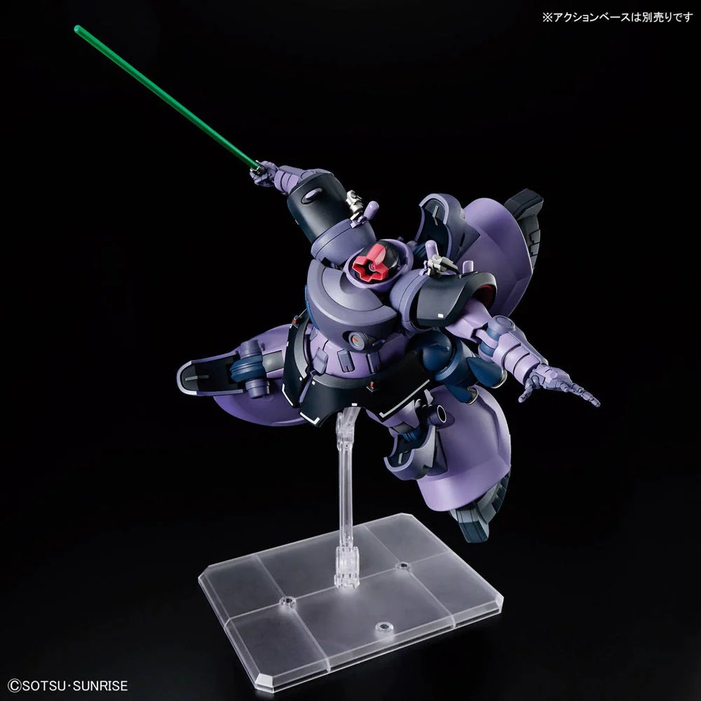 Bandai 5068868 HG 1/144 Gaia's/Ortega's Rick Dom (GQ) - Image 7
