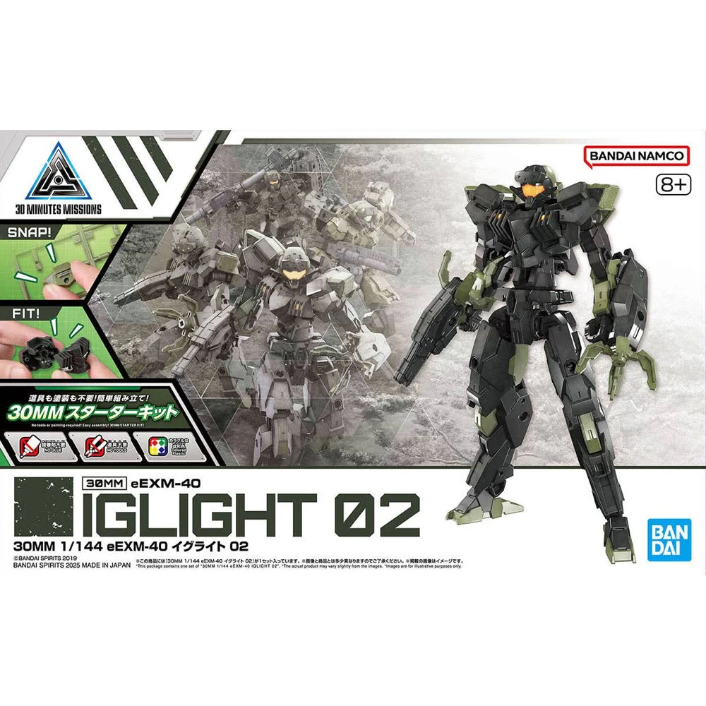 Bandai 5068870 30MM 1/144 eEXM-40 Iglight 02