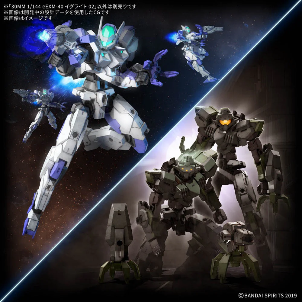 Bandai 5068870 30MM 1/144 eEXM-40 Iglight 02 - Image 10