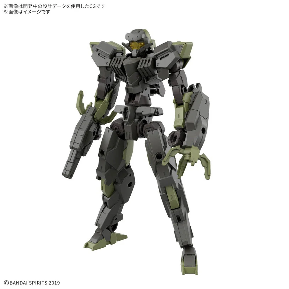 Bandai 5068870 30MM 1/144 eEXM-40 Iglight 02 - Image 2