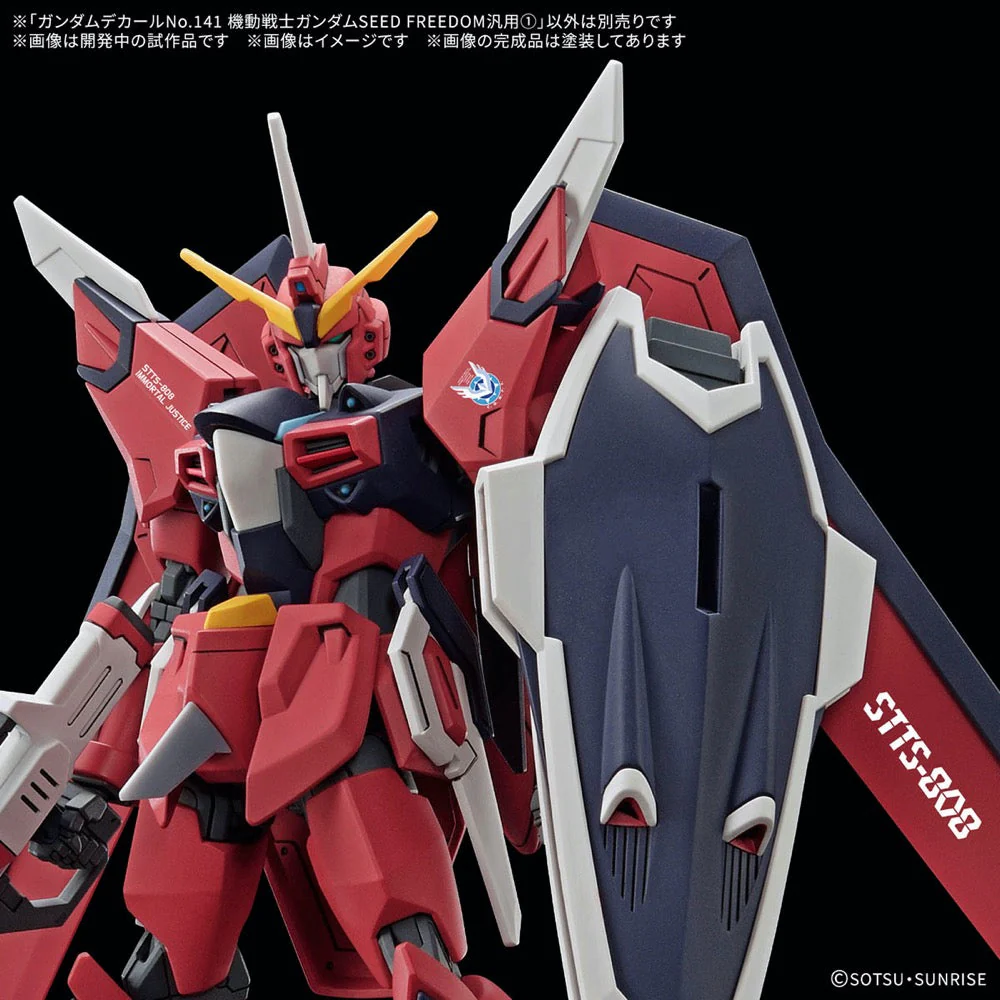 Bandai 5068876 Gundam Decal No.141 Mobile Suit Gundam Seed Freedom Multiuse 1 - Image 3