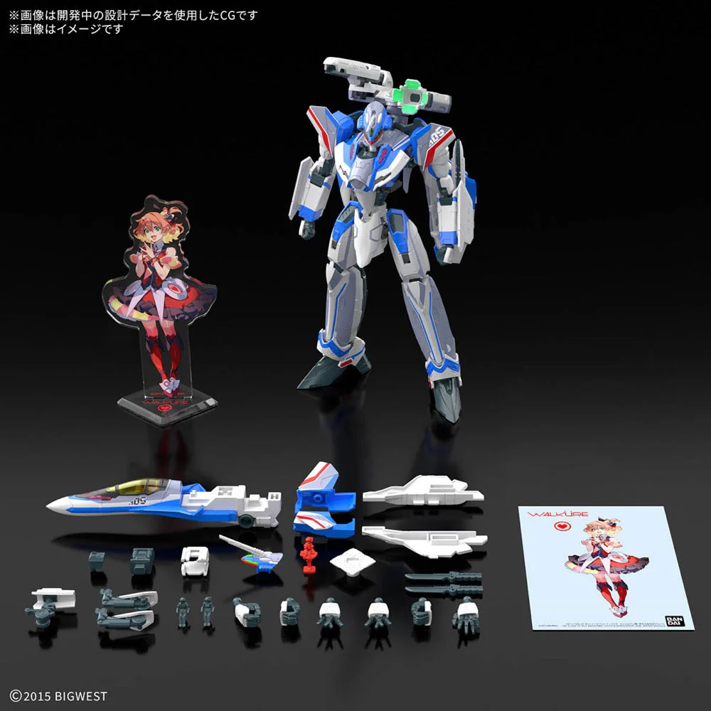 Bandai 50691591 HG 1/100 VF-31J Siegfried (Hayate Immelman) Deluxe Set - Image 5