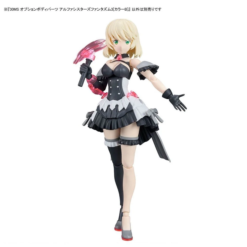 Bandai 5069162 30MS Option Body Parts Alpha Sisters Phantasm 3 [Color B] - Image 3