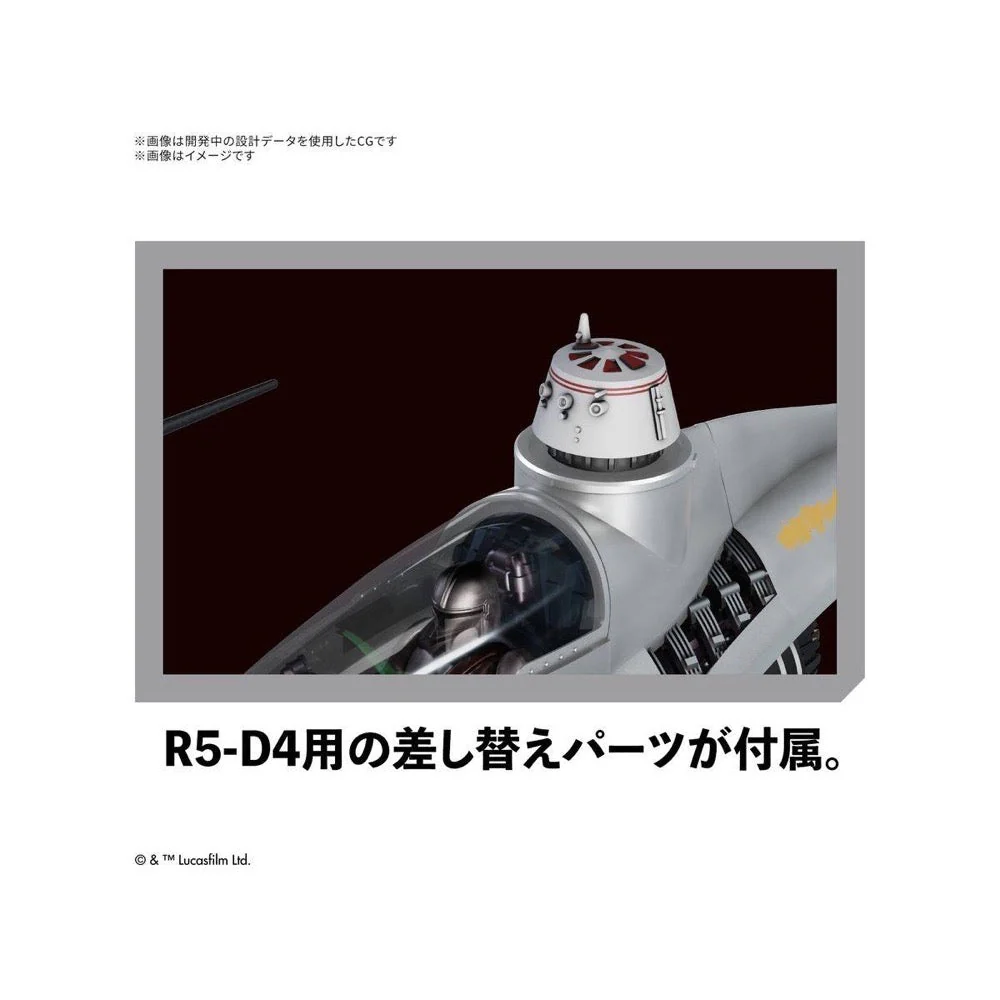 Bandai 5069166 1/48 The Mandalorian'S N-1 Starfighter - Image 15
