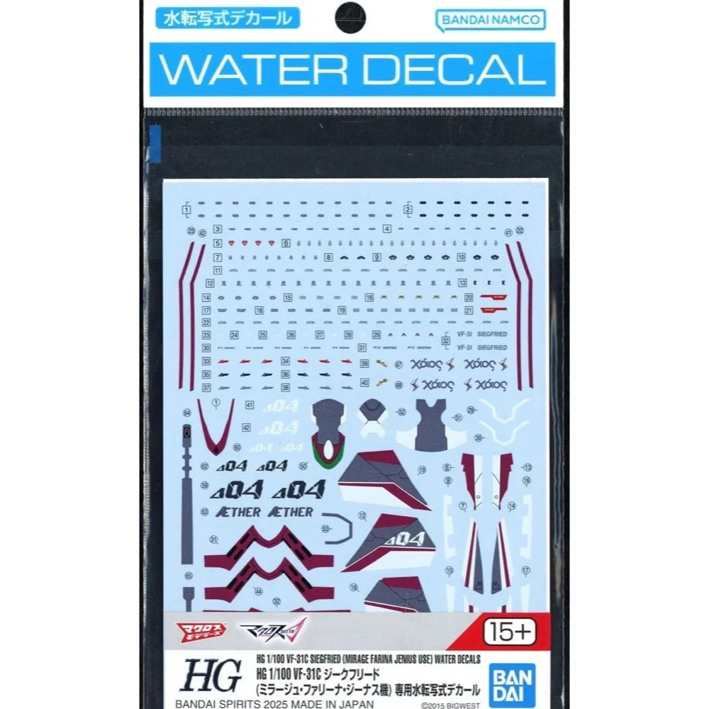 Bandai 50691671 HG 1/100 Vf-31C Siegfried (Mirage Farina Jenius Use) Water Decals