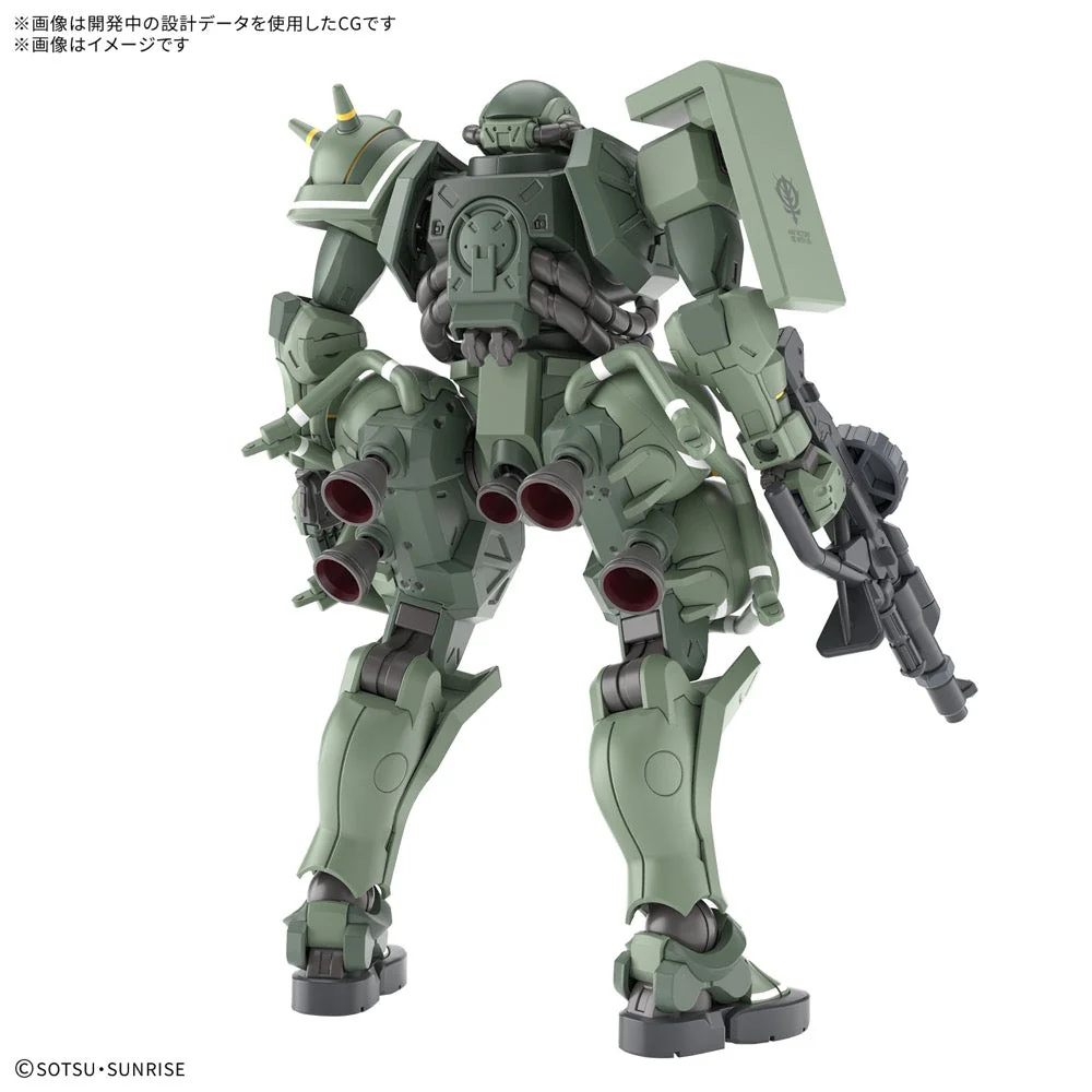 Bandai 5069173 HG 1/144 Zaku (Gq) - Image 7