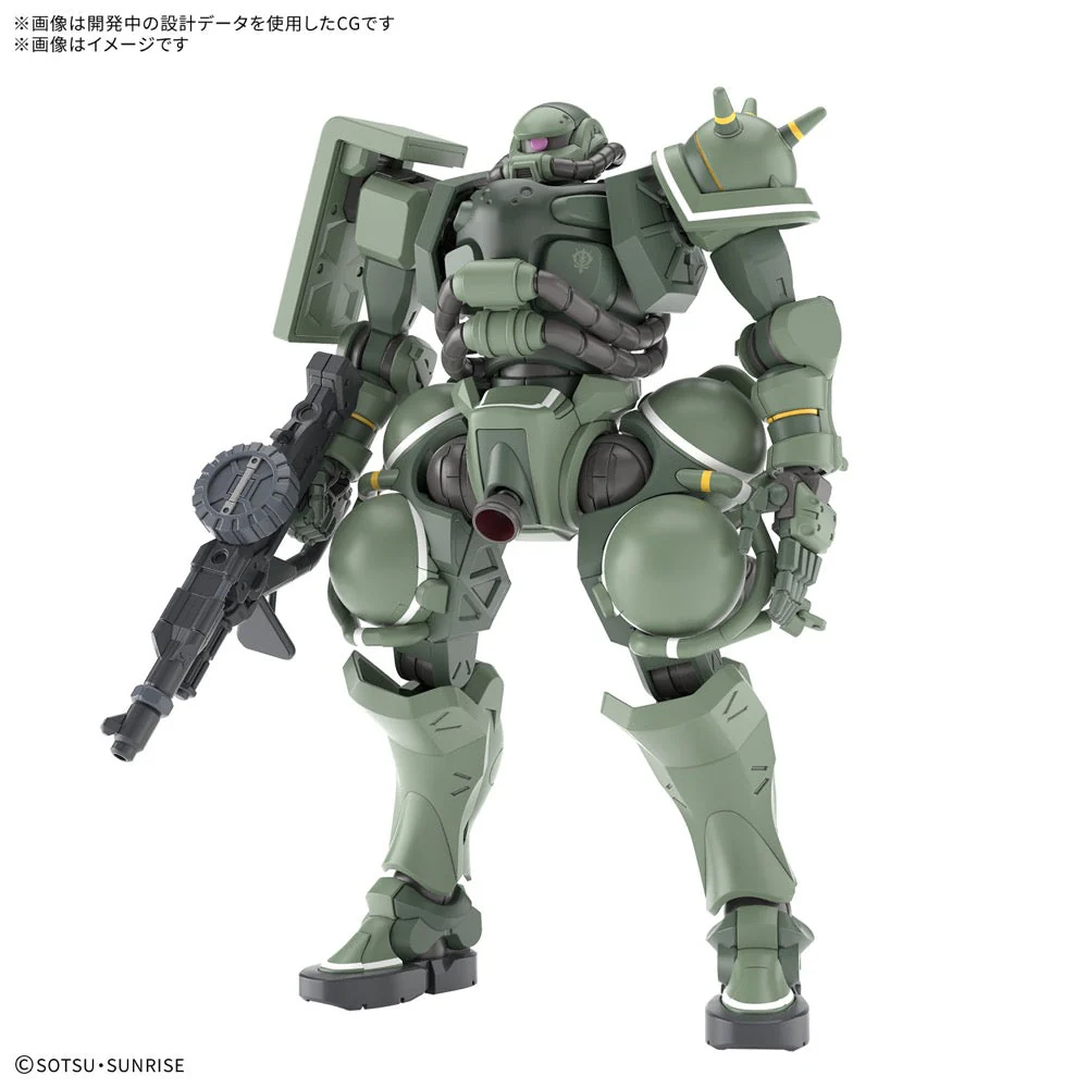 Bandai 5069173 HG 1/144 Zaku (Gq) - Image 8