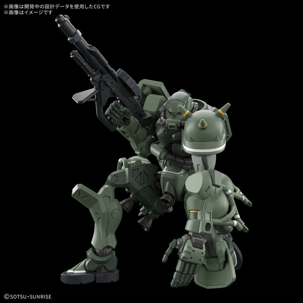 Bandai 5069173 HG 1/144 Zaku (Gq) - Image 9