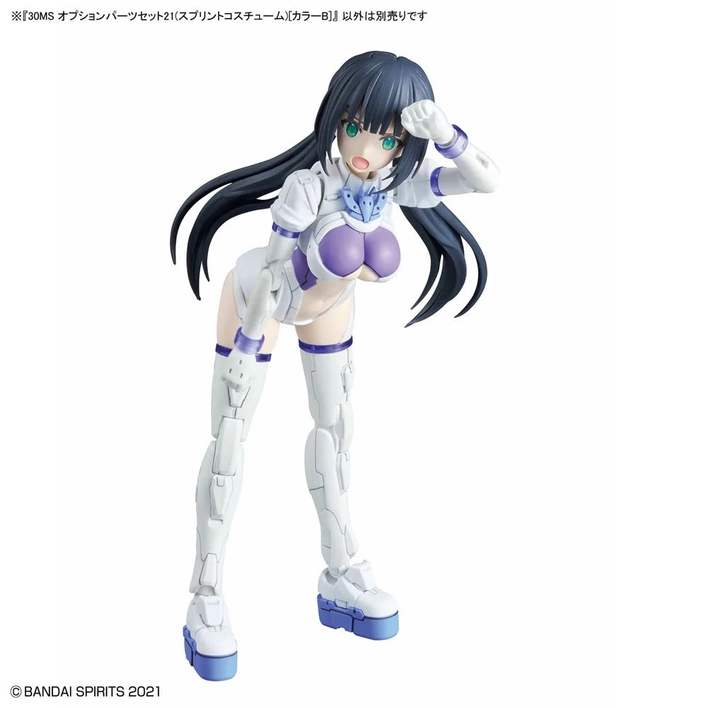 Bandai 5069177 30MS Option Parts Set 21 (Sprint Costume) [Color B] - Image 3