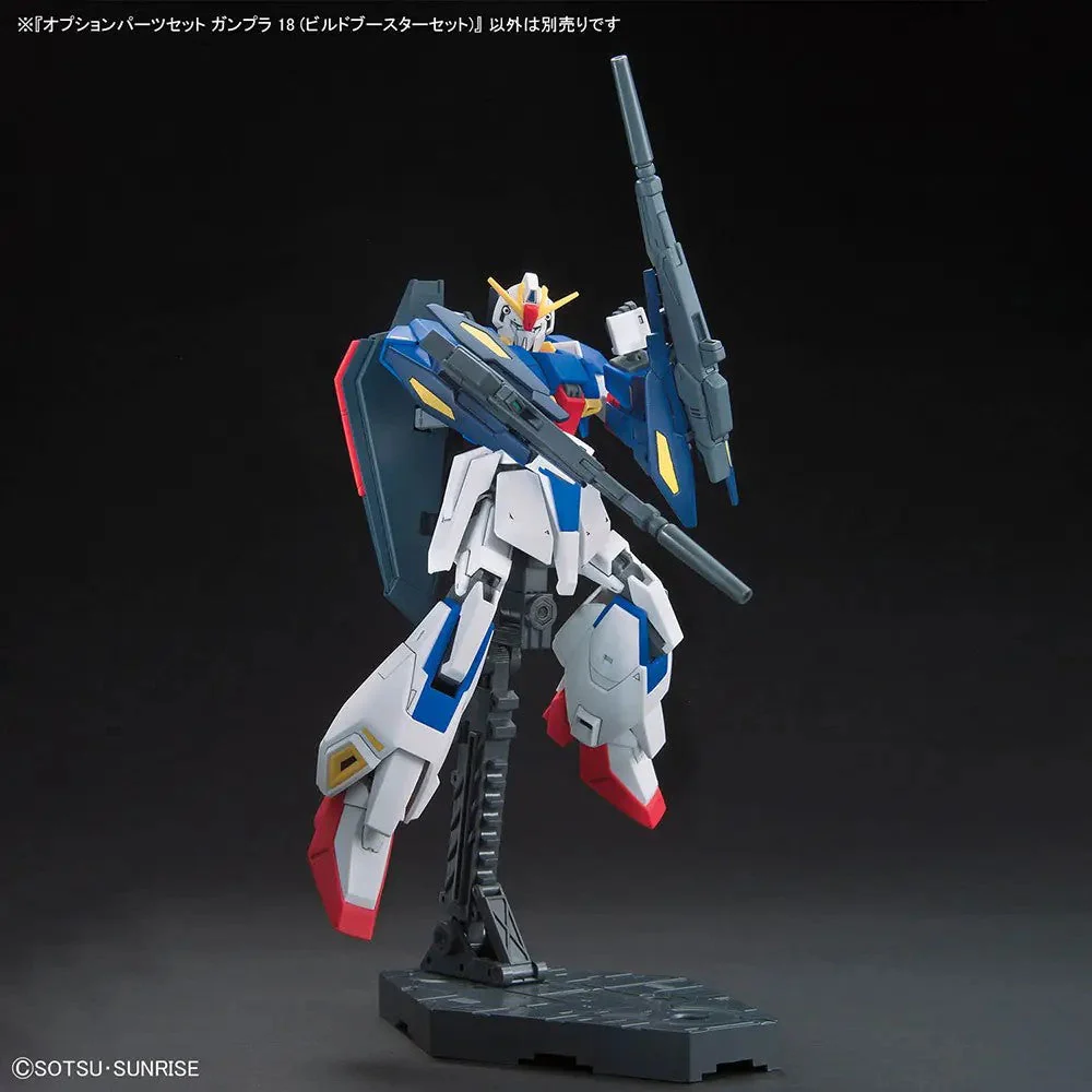 Bandai 5069182 Option Parts Set Gunpla 18 (Build Booster Set) - Image 14