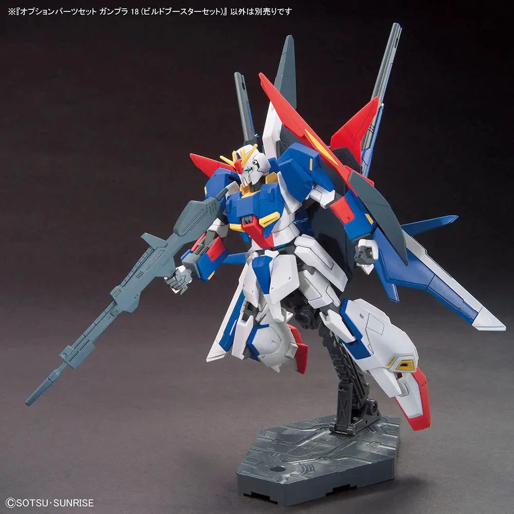 Bandai 5069182 Option Parts Set Gunpla 18 (Build Booster Set) - Image 16