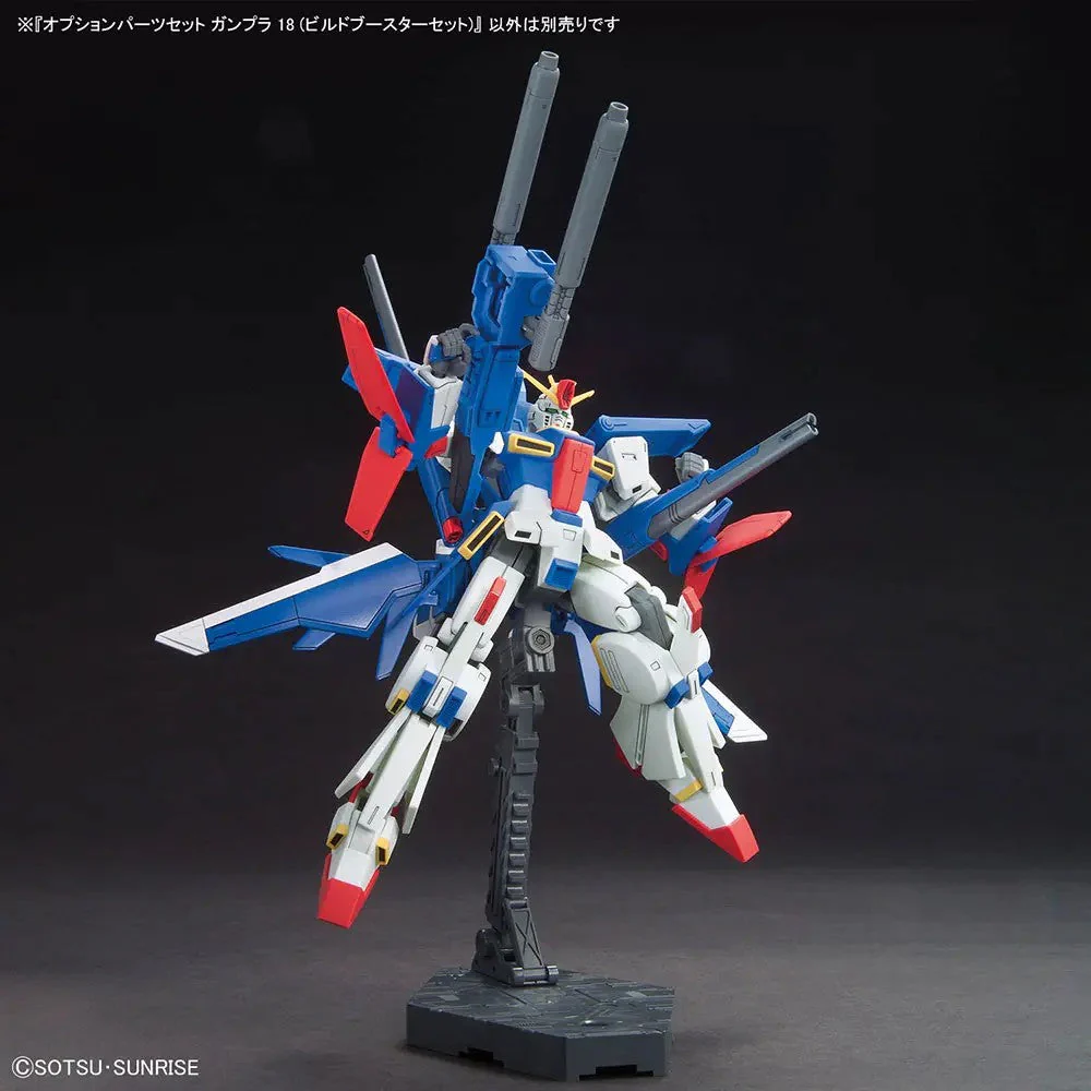 Bandai 5069182 Option Parts Set Gunpla 18 (Build Booster Set) - Image 17