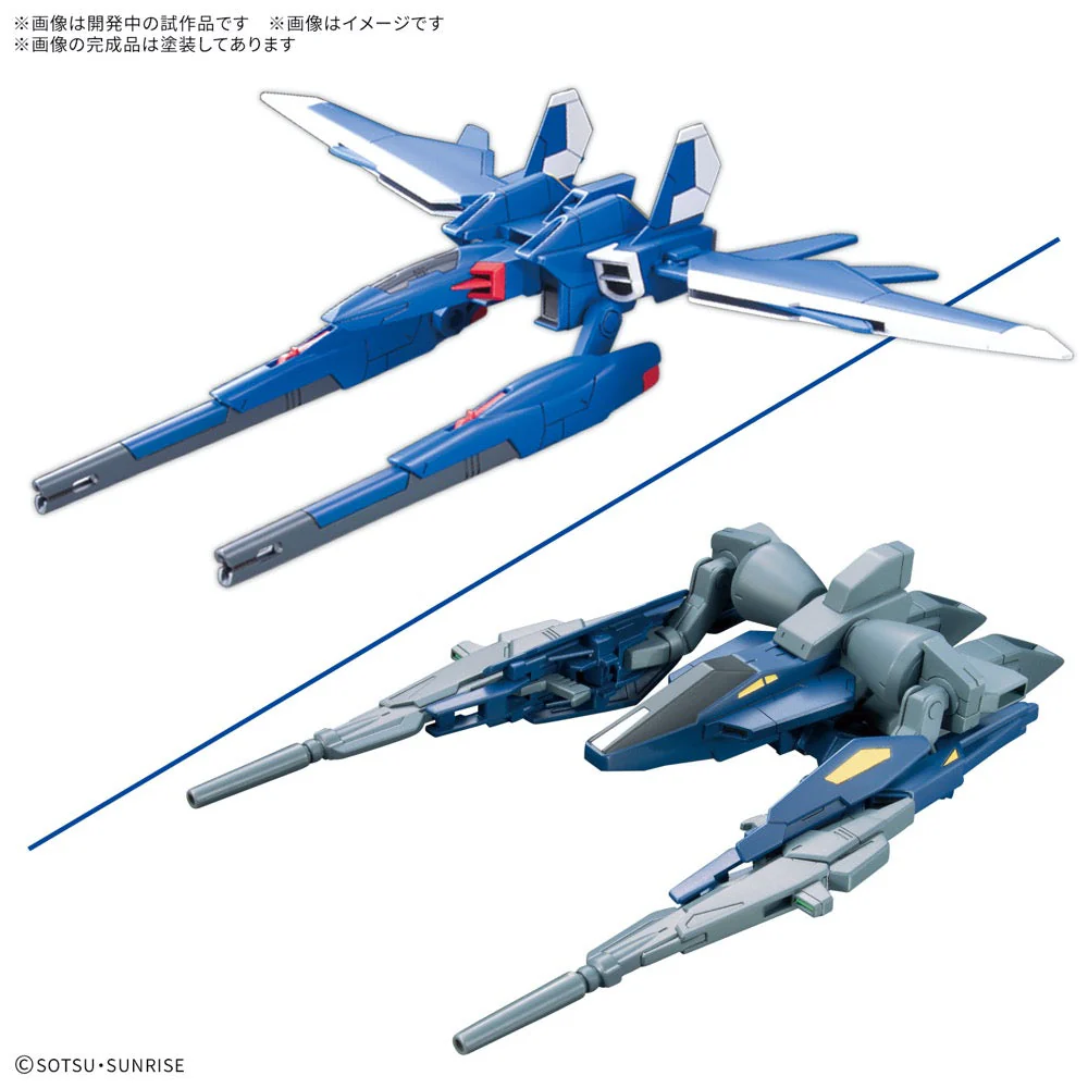 Bandai 5069182 Option Parts Set Gunpla 18 (Build Booster Set) - Image 21