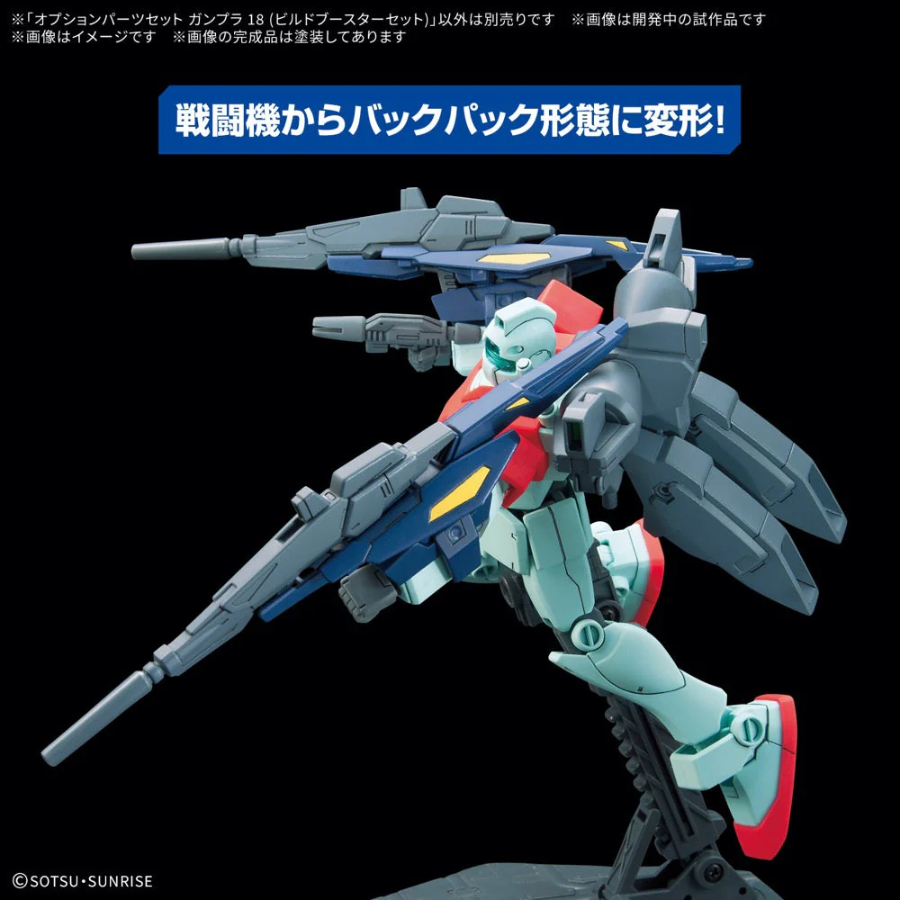 Bandai 5069182 Option Parts Set Gunpla 18 (Build Booster Set) - Image 25