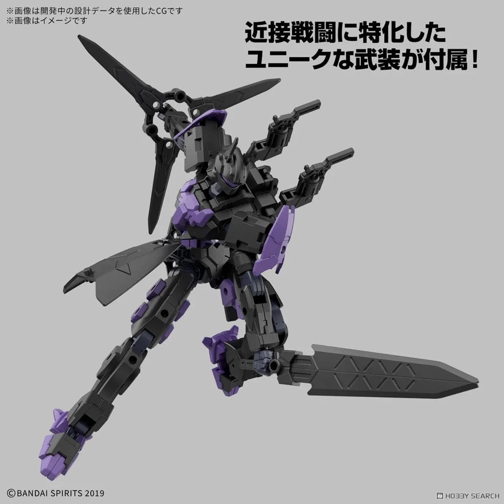 Bandai 5069184 30MM 1/144 Exm-X20B Levinix (Type-B) - Image 12