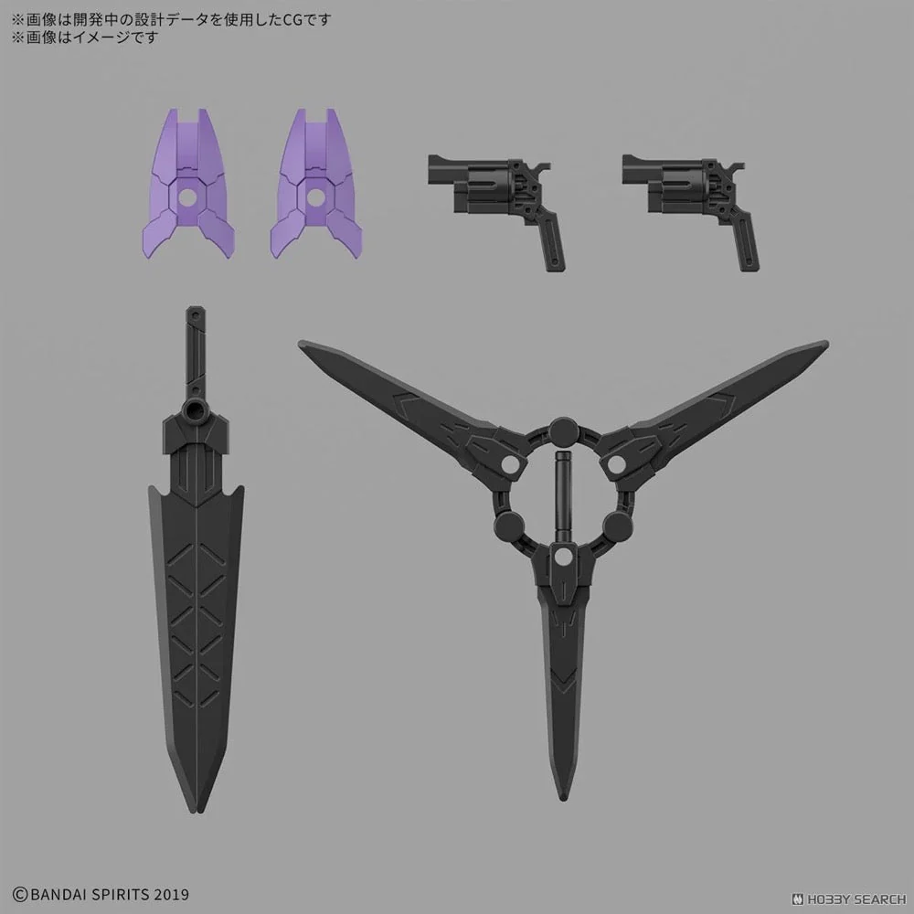 Bandai 5069184 30MM 1/144 Exm-X20B Levinix (Type-B) - Image 14