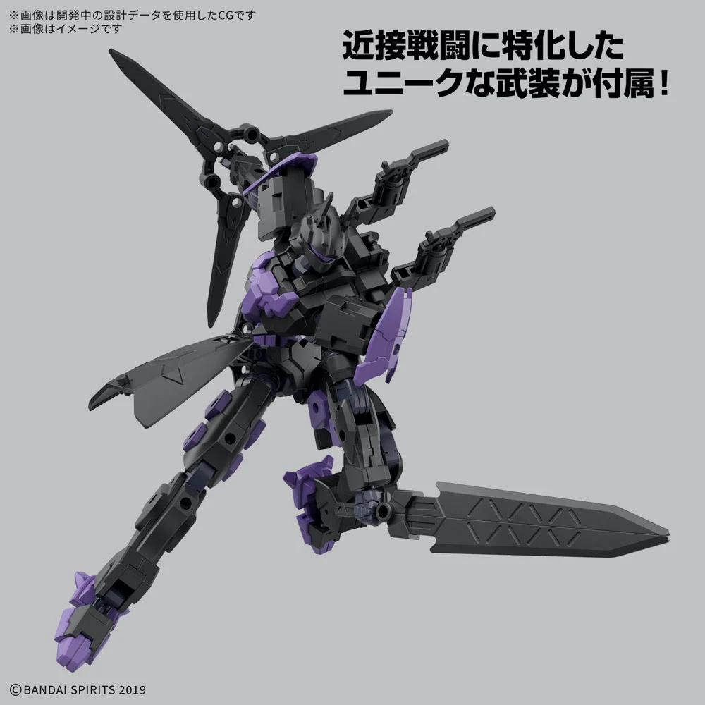 Bandai 5069184 30MM 1/144 Exm-X20B Levinix (Type-B) - Image 17
