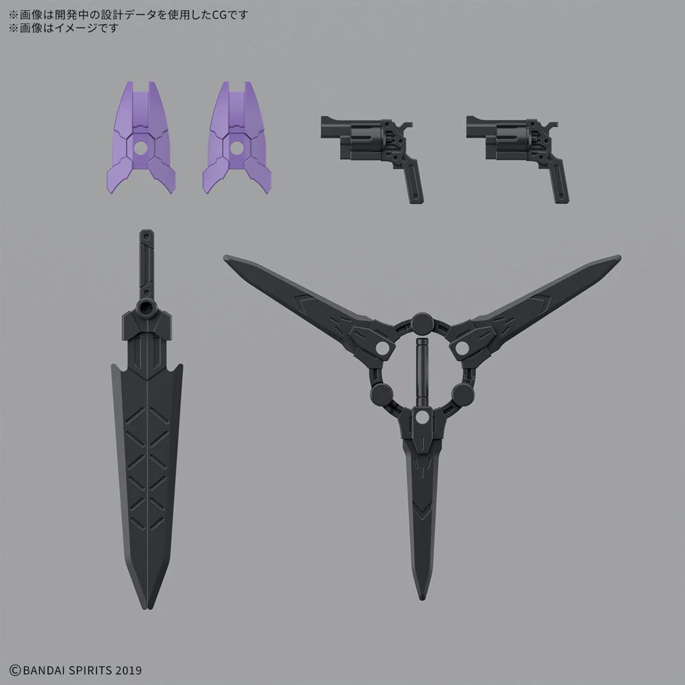 Bandai 5069184 30MM 1/144 Exm-X20B Levinix (Type-B) - Image 19
