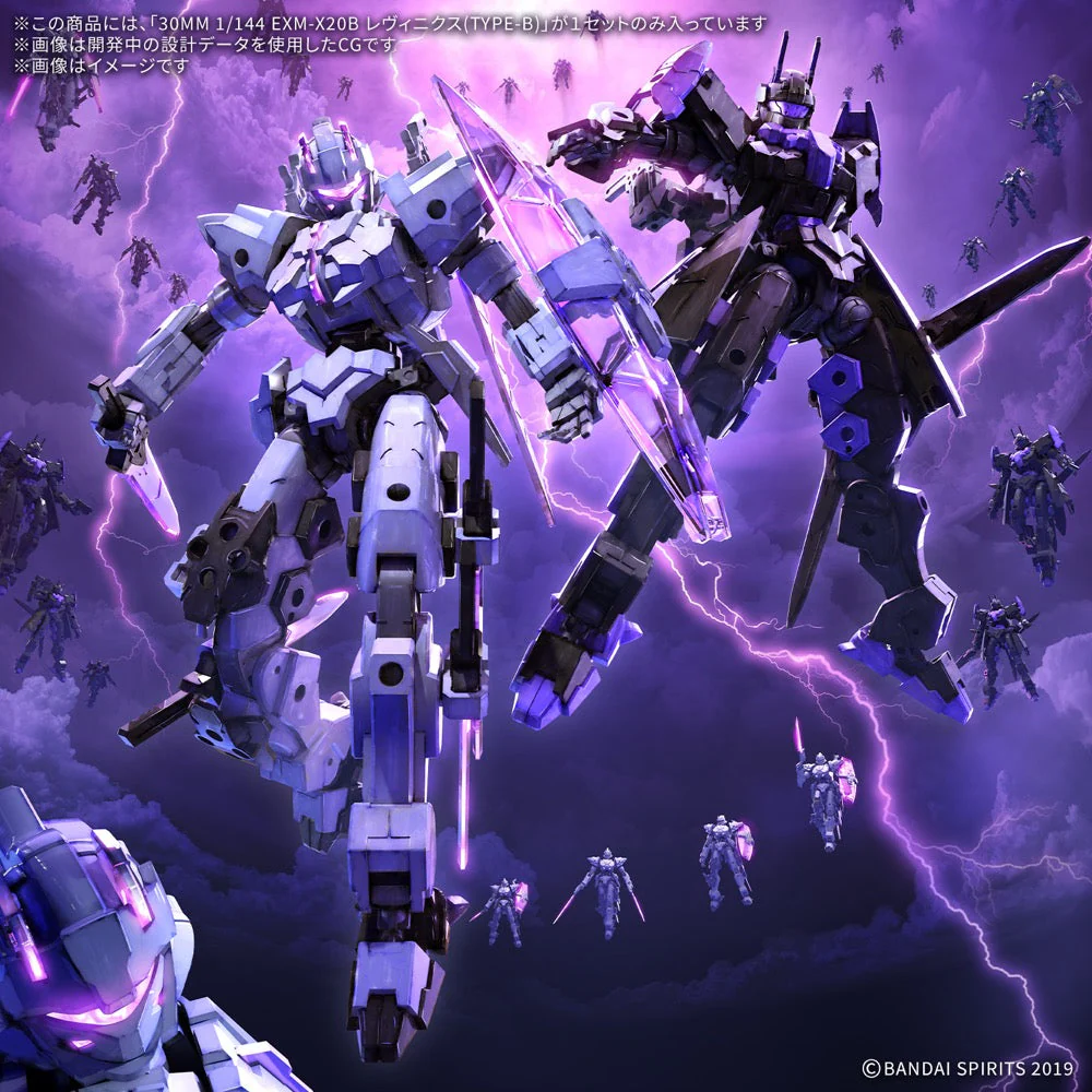 Bandai 5069184 30MM 1/144 Exm-X20B Levinix (Type-B) - Image 20