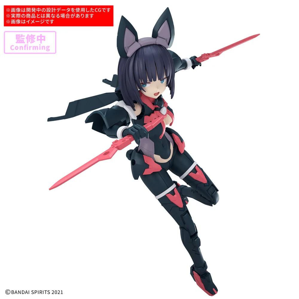Bandai 5069199 30MS Sis-K00 Micolulu [Color B] - Image 4