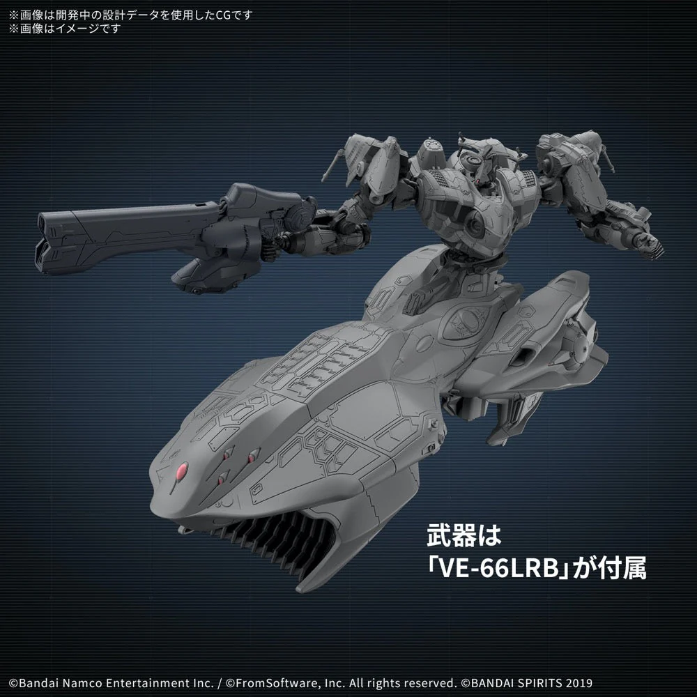 Bandai 5069200 Armored Core VI Fires Of Rubicon Arquebus Add Ve-40A - Image 4