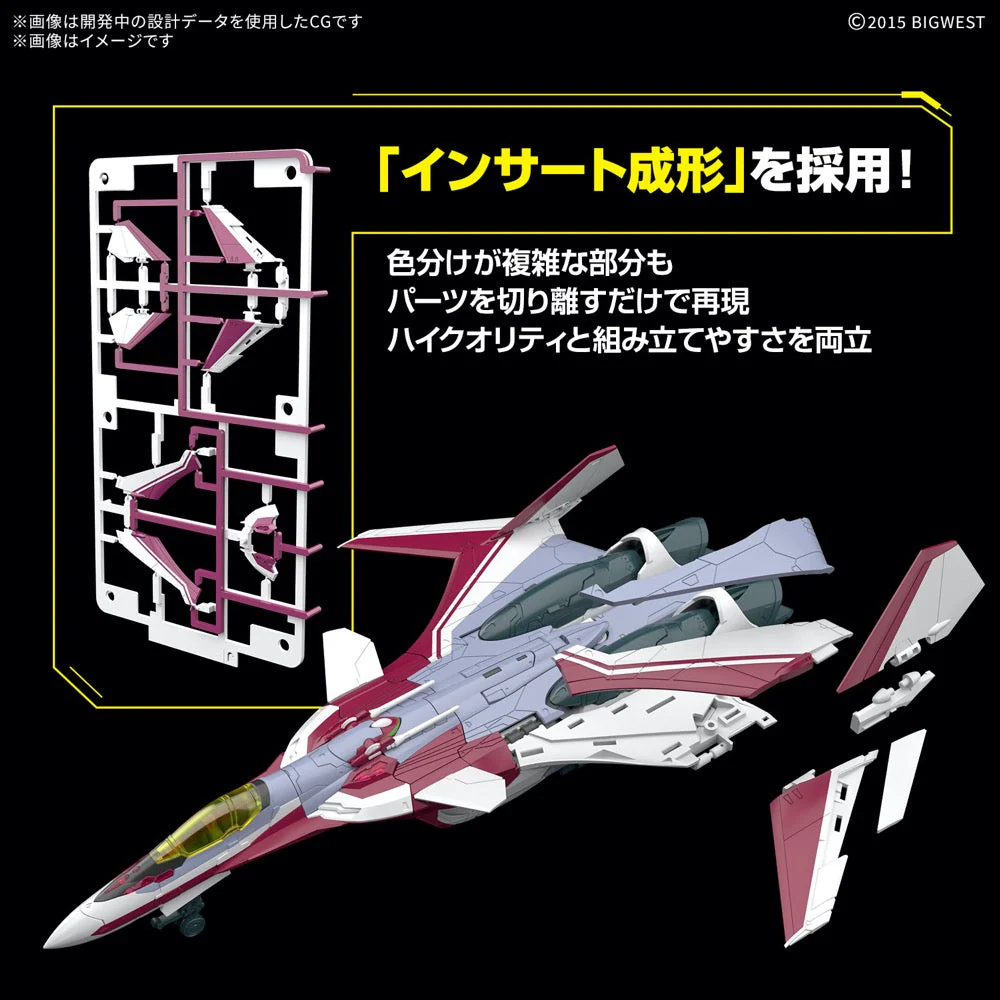 Bandai 50693581 HG 1/100 Vf-31C Siegfried (Mirage Farina Jenius Use) Deluxe Set - Image 14