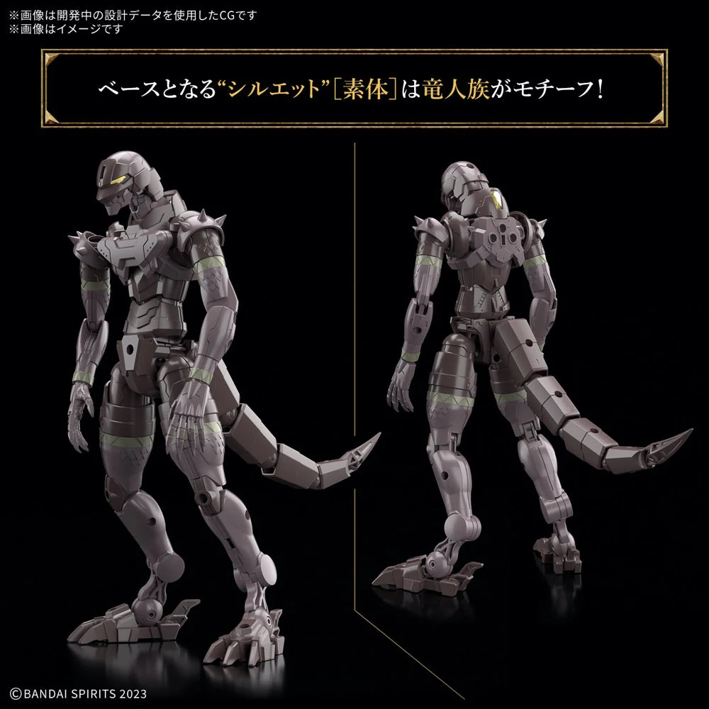 Bandai 5069359 30MF Dragoniaknight - Image 11