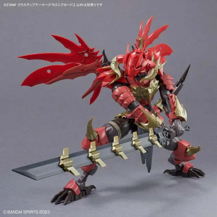 Bandai 5069360 30MF Class Up Armor (Dragonia Lord) - Image 6