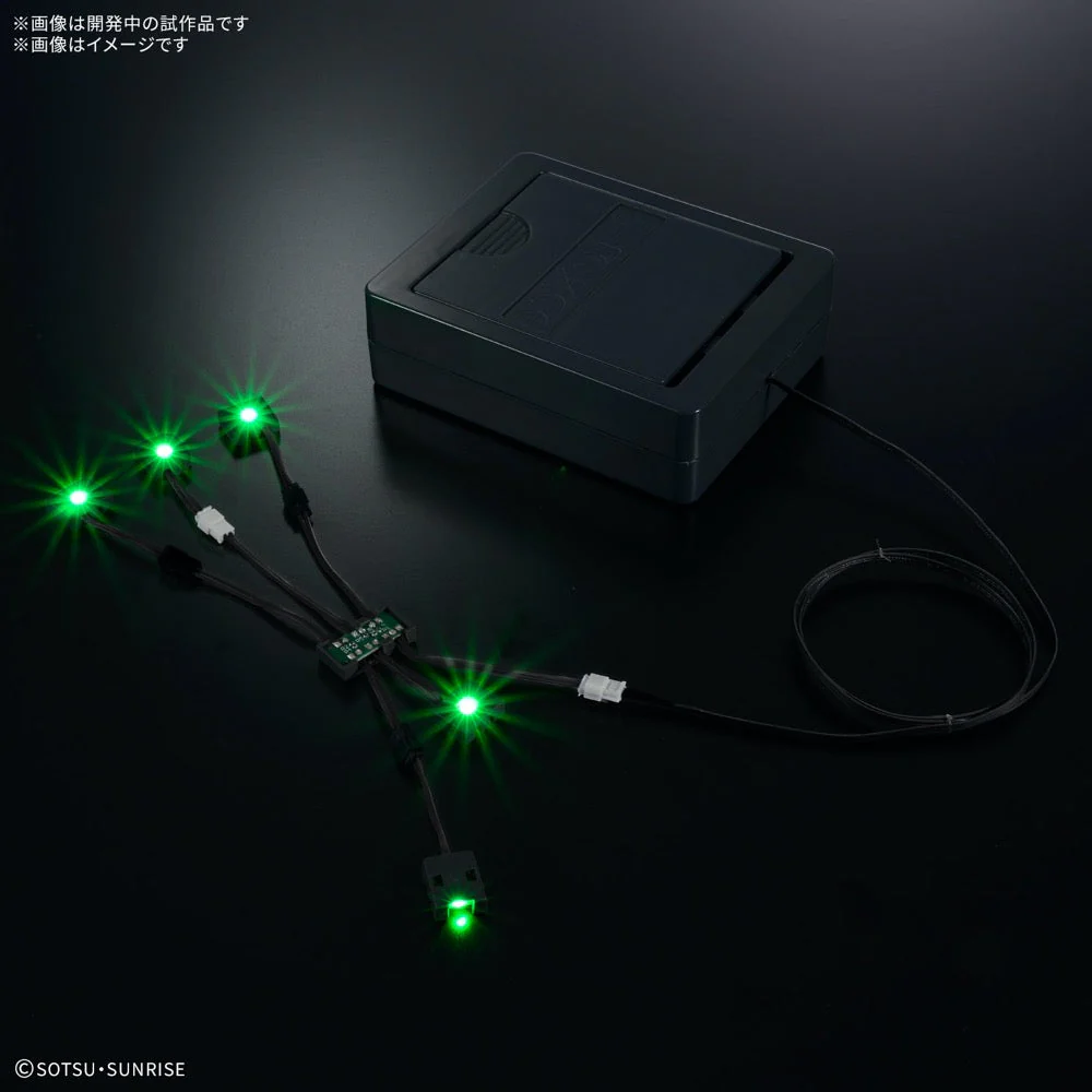 Bandai 5069361 PG Unleashed 1/60 Led Unit For Nu Gundam - Image 3