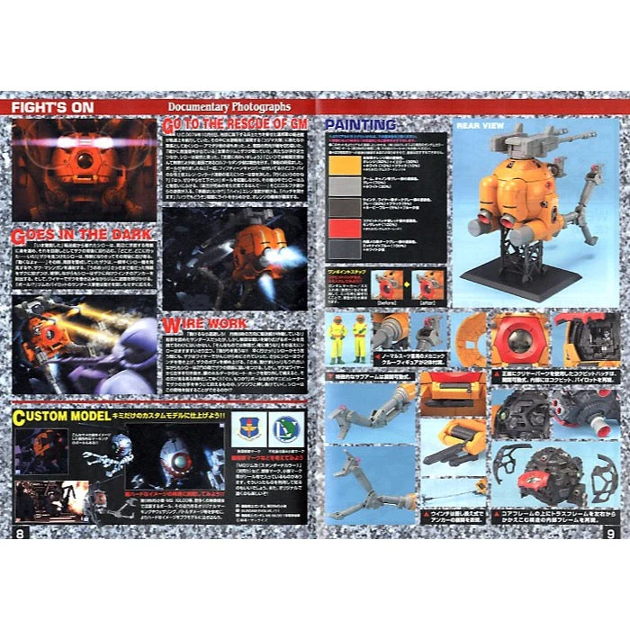 Bandai 5069881 MG 1/100 Ball (08 Team Ver) - Image 5