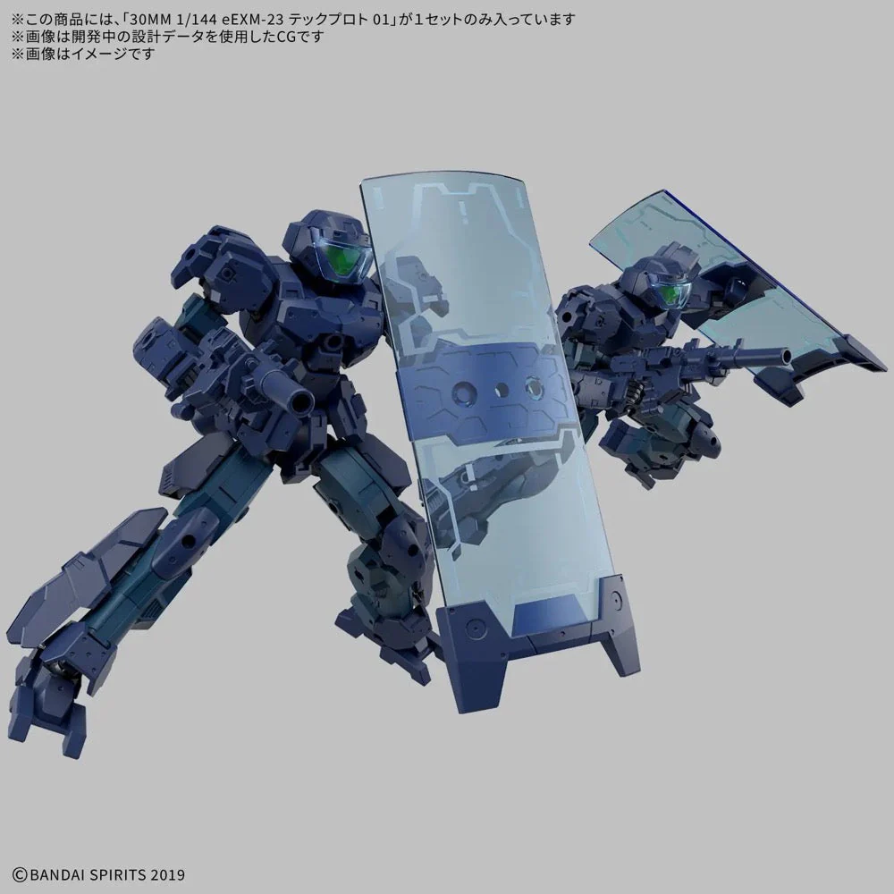 Bandai 5072005 1/144 EEXM 23 Tecprot 30MM - Image 5